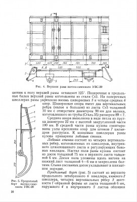 обмена-3.jpg